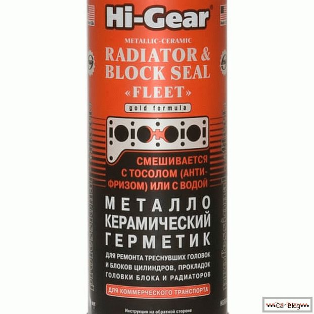 Hi-Gear герметык сістэмы астуджэння