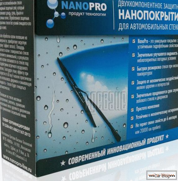 пакрыццё NanoPro