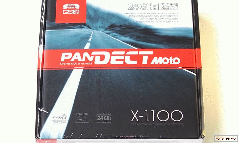 Pandex X1100