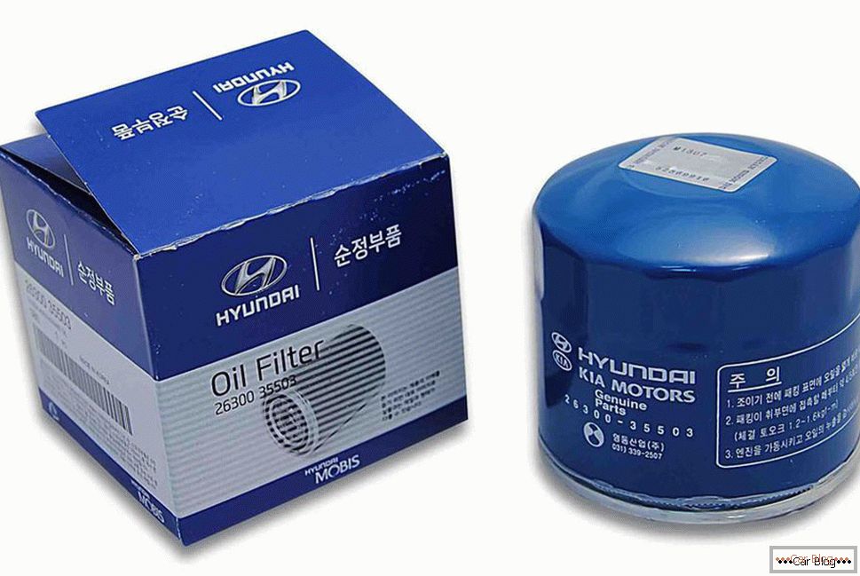 Hyundai / Kia 26300-35503