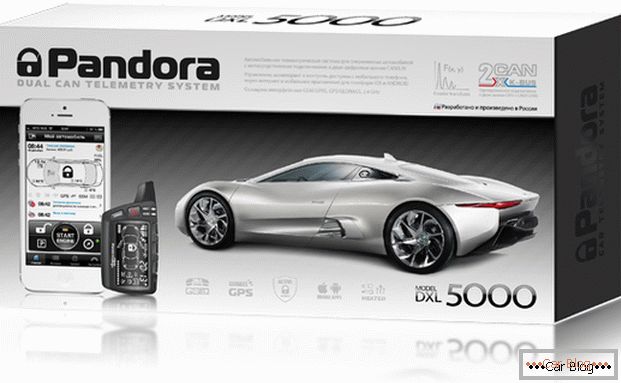 Спадарожнікавая аўтамабільная сігналізацыя PandoraDXL 5000 NEW