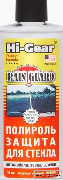 Прывітанне-Gear Rain Guard